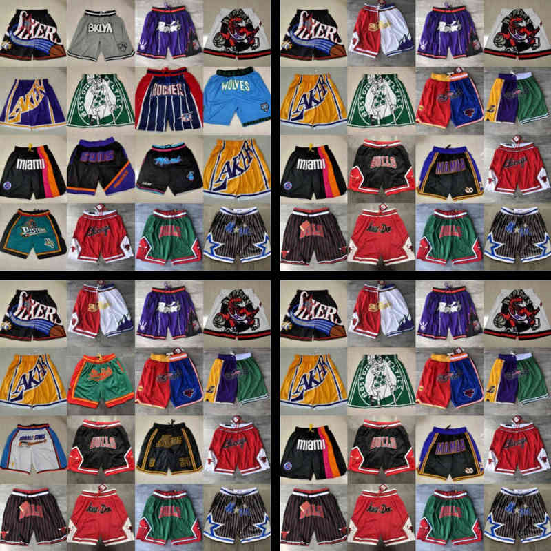 Men Mesh Team Throwback Just Don Stitched Face Mesh Basketball Shorts pockets mitchell ness Pantalones de baloncesto Shorts b1
Men Mesh Team Throwback Just Don Stitched Face Mesh Basketball Shorts pockets mitchell ness Pantalones de baloncesto Shorts b1