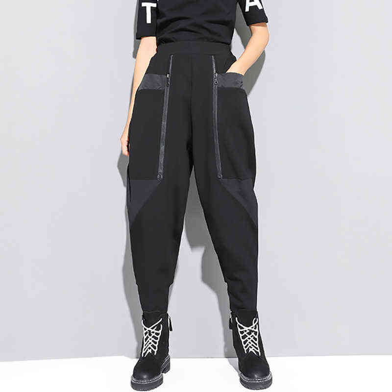 High Elastic Waist Black Zipper Split Long Harem Trousers Loose Fit Pants Women Fashion Spring Autumn 1N796 211115