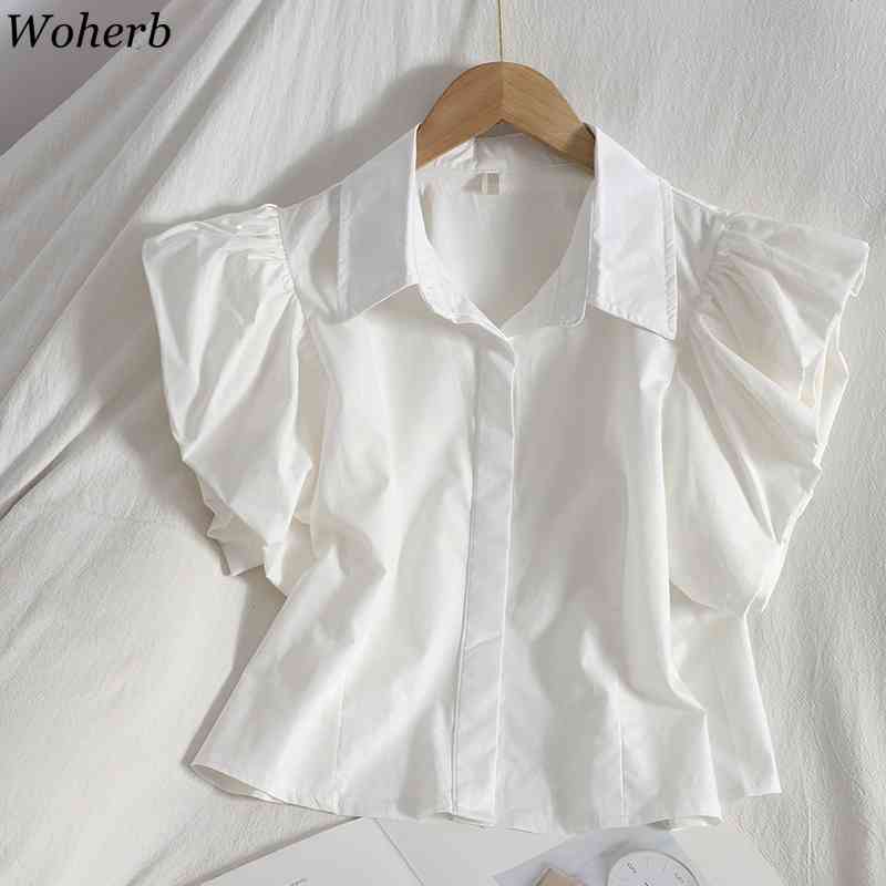 Summer Chic Puff Sleeve Blouse Shirt Women Short Tunics Solid Korean Vintage Fashion Ladies Blusas Mujer 210519