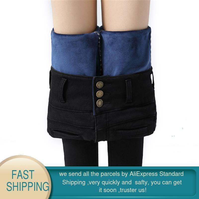 Woman's Jeans Winter Warm Elastic Plus Size Pencil Pants High Waist Black Boyfriends Mom Vintage Korean Jean Trouser 210428