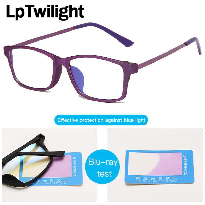 Sunglasses Lp 2021 Anti-blue Light Blocking Glasses Women And Men TR90 Computer Frame Transparent Lens Optical Gla
Sunglasses Lp 2021 Anti-blue Light Blocking Glasses Women And Men TR90 Computer Frame Transparent Lens Optical Gla