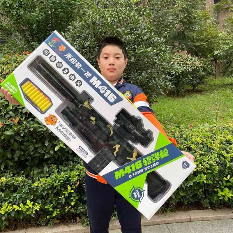box 78 cm portable soft bullet gun m416 large military model boy toy integral gift
box 78 cm portable soft bullet gun m416 large military model boy toy integral gift
