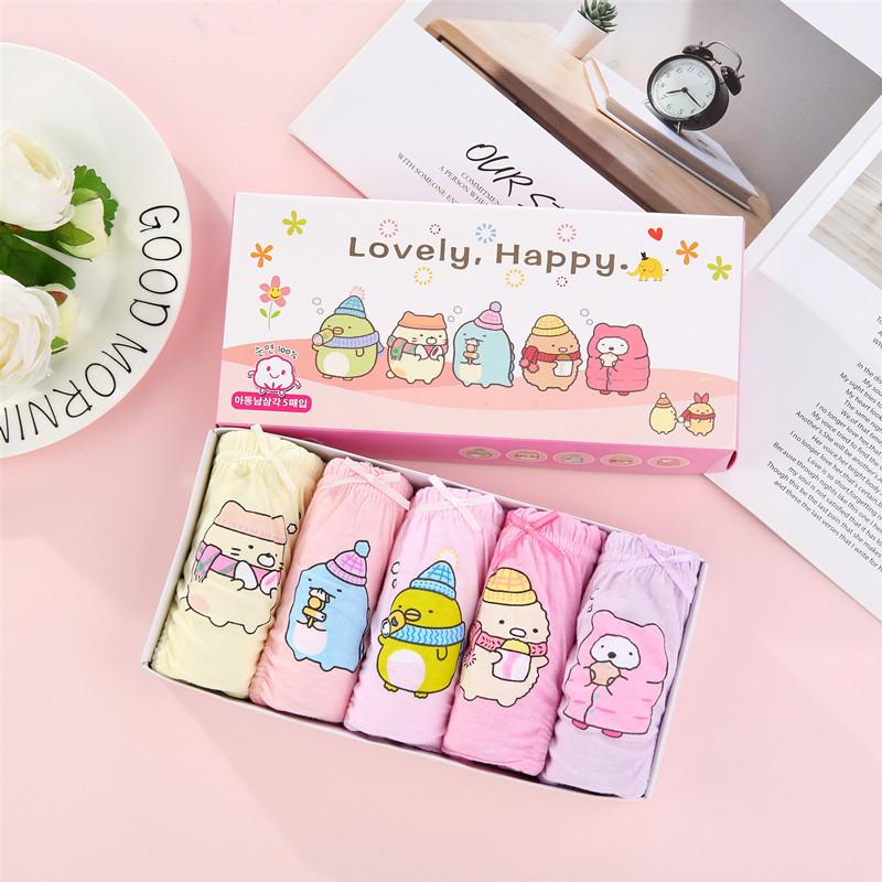 Pcs/lot Baby Girls Briefs Cotton Cartoon Kids Underwear Fashion Comfortable Children Panties Sweet Underpants, Camo
Pcs/lot Baby Girls Briefs Cotton Cartoon Kids Underwear Fashion Comfortable Children Panties Sweet Underpants, Camo