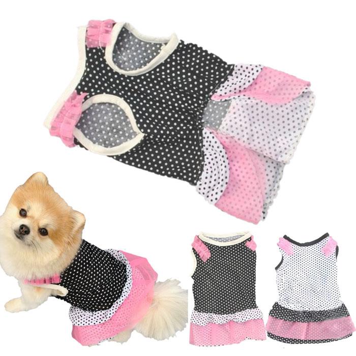 Summer Dog Dress Pet Clothes For Small Wedding Skirt Puppy Clothing Spring Fashion Jean XS- Apparel
Summer Dog Dress Pet Clothes For Small Wedding Skirt Puppy Clothing Spring Fashion Jean XS- Apparel