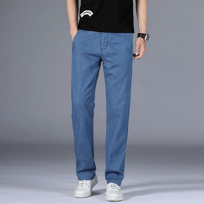 Men's Jeans Summer Thin Ice Silk Pants Male Modal Ultra-thin Straight Loose Casual Trousers Denim Mens 2021 Smart, 7120b black
Men's Jeans Summer Thin Ice Silk Pants Male Modal Ultra-thin Straight Loose Casual Trousers Denim Mens 2021 Smart, 7120b black
