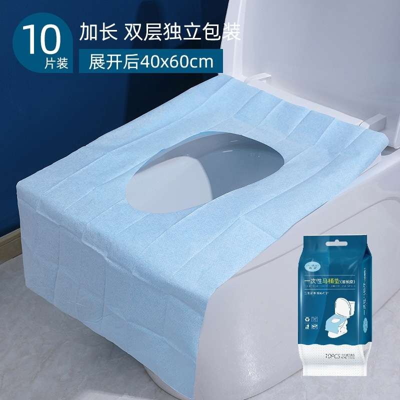 IkTi disposable stickers pad travel business trip cover waterproof dirt disposable toilet mat travel business trisolation pregnant woman se
IkTi disposable stickers pad travel business trip cover waterproof dirt disposable toilet mat travel business trisolation pregnant woman se