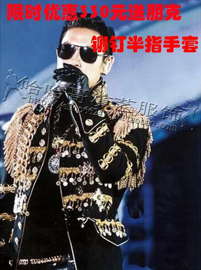 Men' Suits & Blazers -5XL 2021 Clothing Fashion Slim Bigbang Punk Sequins Long Suit Coat Magician Performanc Plus Size Singer Costumes, White
Men' Suits & Blazers -5XL 2021 Clothing Fashion Slim Bigbang Punk Sequins Long Suit Coat Magician Performanc Plus Size Singer Costumes, White
