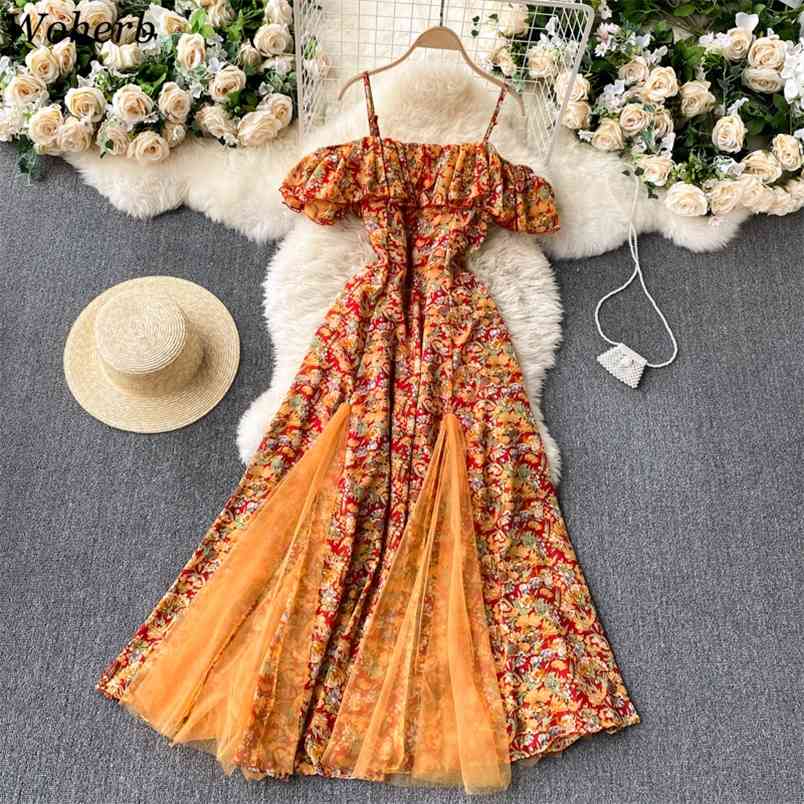 Off Shoulder Sexy Long Dress Print Floral Mesh Patch Party Woman Dresses Beach Style Bohemian A-line Summer Vestidos 210519, Purple
Off Shoulder Sexy Long Dress Print Floral Mesh Patch Party Woman Dresses Beach Style Bohemian A-line Summer Vestidos 210519, Purple