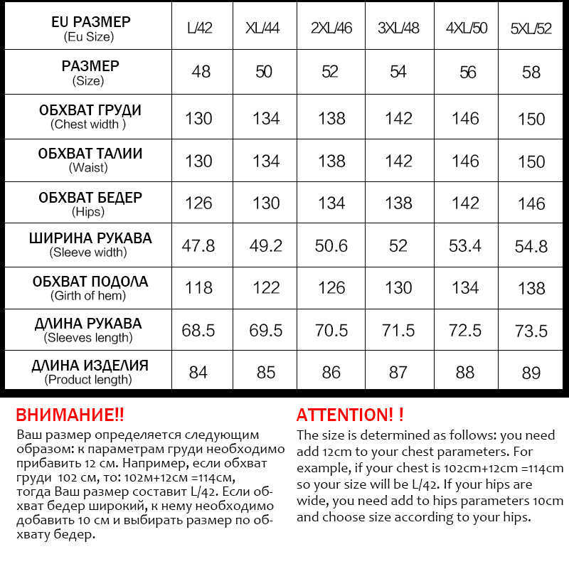 Astrid Spring Autumn Women's Jacket Oversize Double Sided Warm with hood zipper Leopard Coat Women Parkas Outerwear AM-9736 210819