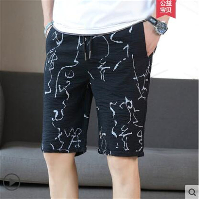 Summer Fashion Men shorts Quick Drying SwimWear Printing Board Beach Pants Mens Swim Short Size M-XXL a2 croco dile
Summer Fashion Men shorts Quick Drying SwimWear Printing Board Beach Pants Mens Swim Short Size M-XXL a2 croco dile