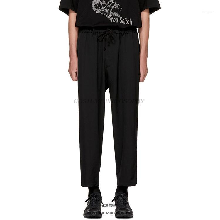 27-45 2021 Men Clothing Hair Stylist Fashion Loose And Comfortable Casual Pants Plus Size Costumes Men's, Black
27-45 2021 Men Clothing Hair Stylist Fashion Loose And Comfortable Casual Pants Plus Size Costumes Men's, Black