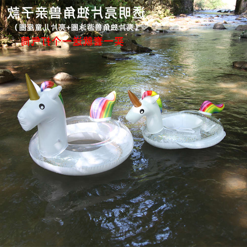 Swimming ring Inflatable toy parent child Sequin Unicorn children seat Baby Bubble bottom swimming circle
Swimming ring Inflatable toy parent child Sequin Unicorn children seat Baby Bubble bottom swimming circle