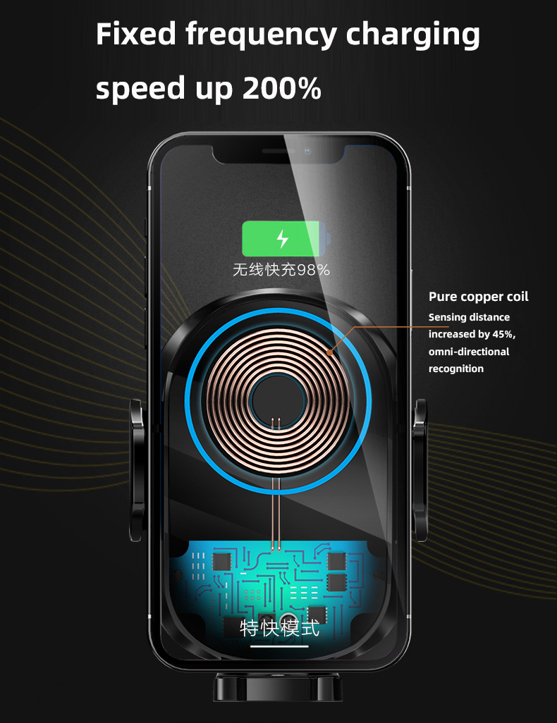 Car wireless charger mobile phone holder navigation bracket infrared induction fast charging magnetic for Apple Android smart cell