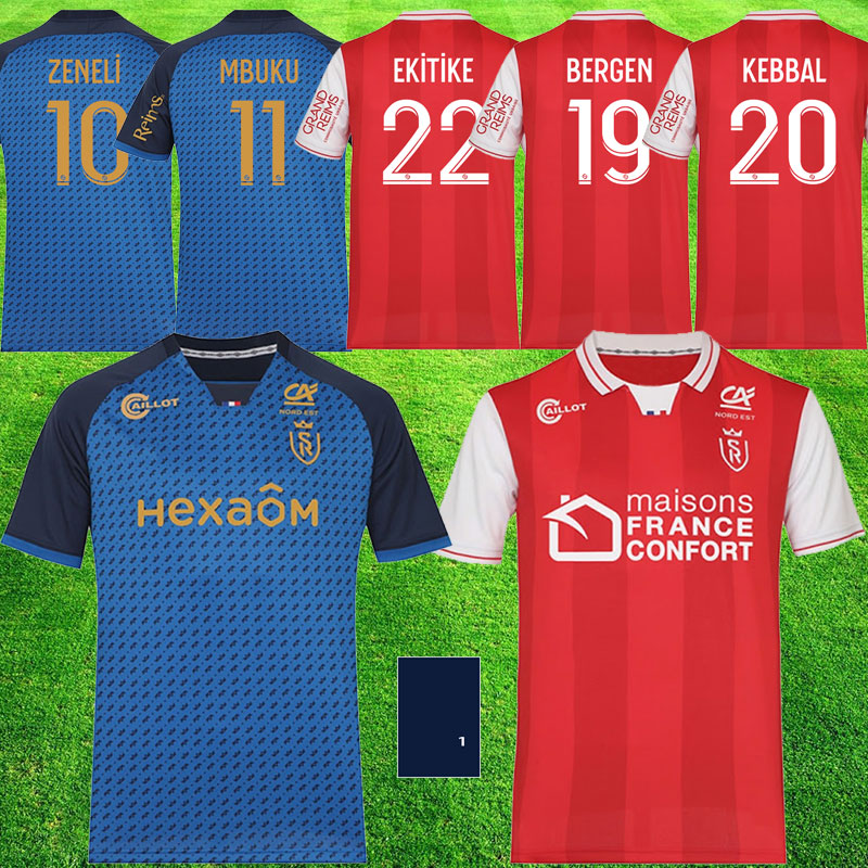 2021 2022 Maillots Stade Reims soccer jerseys Adults kids kits TOURE CAFARO KONAN DIA FOKET CHAVALERIN ZENELI 21/22 hommes enfants de foot Uniform, Home
2021 2022 Maillots Stade Reims soccer jerseys Adults kids kits TOURE CAFARO KONAN DIA FOKET CHAVALERIN ZENELI 21/22 hommes enfants de foot Uniform, Home