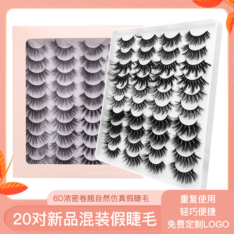 20pairs False Eyelashes Book Natural Length Wispy Lashes Criss-cross Fluffy Thick Makeup Eye Lash
20pairs False Eyelashes Book Natural Length Wispy Lashes Criss-cross Fluffy Thick Makeup Eye Lash
