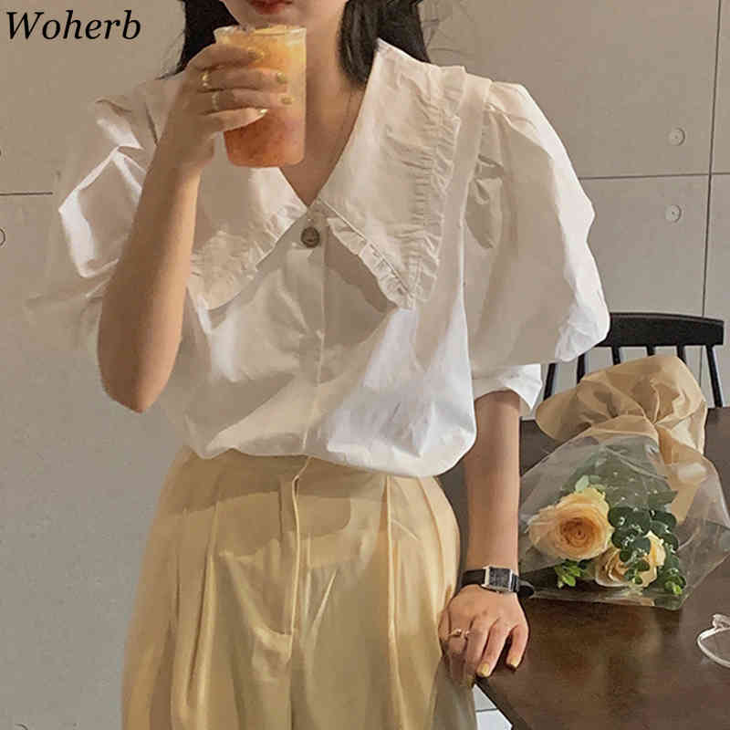 Short Puff Sleeve Vintage Blouse Women Casual Solid Tops Korean Chic Summer Sweet Cute Blusas Elegant Button Shirt 210519