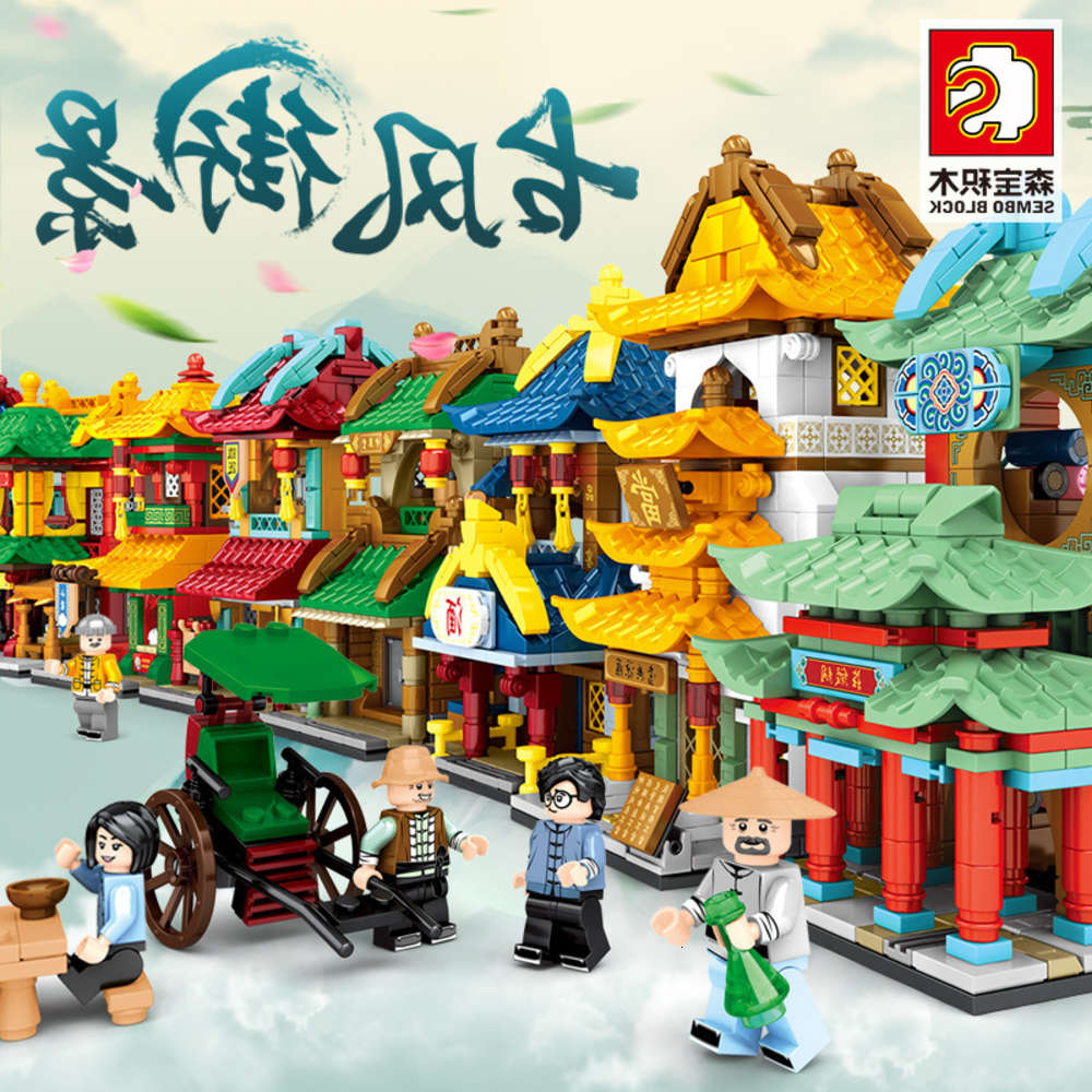 Assembled toys Senbao 601033-601036 que streetscape series compatible with LEGO DIY small particle intelligent toys
Assembled toys Senbao 601033-601036 que streetscape series compatible with LEGO DIY small particle intelligent toys