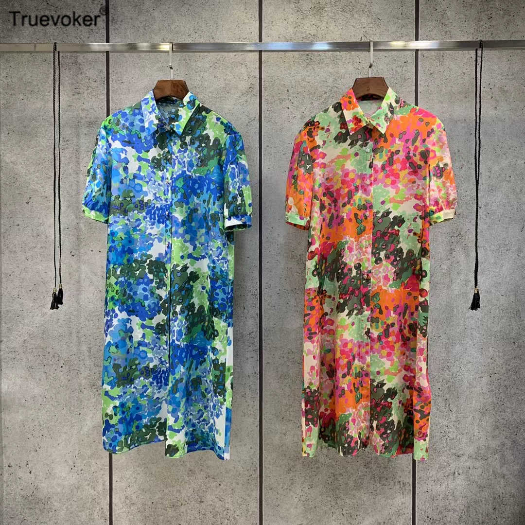 Truevoker Summer Silk Straigth Dress Lady Short Sleeve Peter Pan Collar Fancy Flower Print Robe Festa Vestido 210602, Blue
Truevoker Summer Silk Straigth Dress Lady Short Sleeve Peter Pan Collar Fancy Flower Print Robe Festa Vestido 210602, Blue