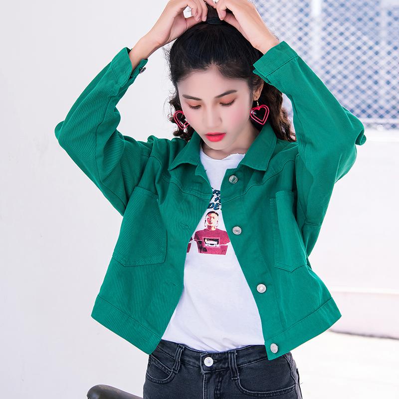 Women's Jackets Candy Color Jeans Jacket Women Short Bomber Denim Spring Thin Coats And Yellow Black White Red Pink Green, Color as photo
Women's Jackets Candy Color Jeans Jacket Women Short Bomber Denim Spring Thin Coats And Yellow Black White Red Pink Green, Color as photo