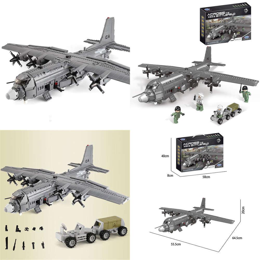 Aircraft Building Airplane Xingbao Toys Military 06023 Gunboat Blocks Construction Bricks boys DIY army model christmas birthday present2021
Aircraft Building Airplane Xingbao Toys Military 06023 Gunboat Blocks Construction Bricks boys DIY army model christmas birthday present2021