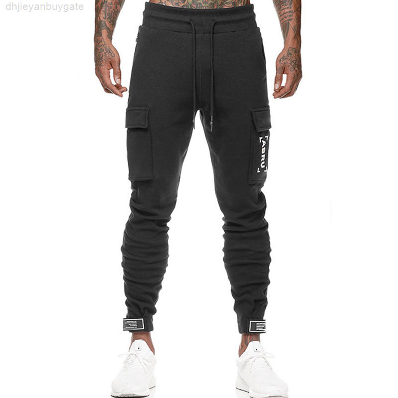 ASRV Men's New Track Pants Harajuku Letter Printed Casual Gym Running Trousers Man Hip Hop Jogging Little Feet Tactical Pants, Black
ASRV Men's New Track Pants Harajuku Letter Printed Casual Gym Running Trousers Man Hip Hop Jogging Little Feet Tactical Pants, Black