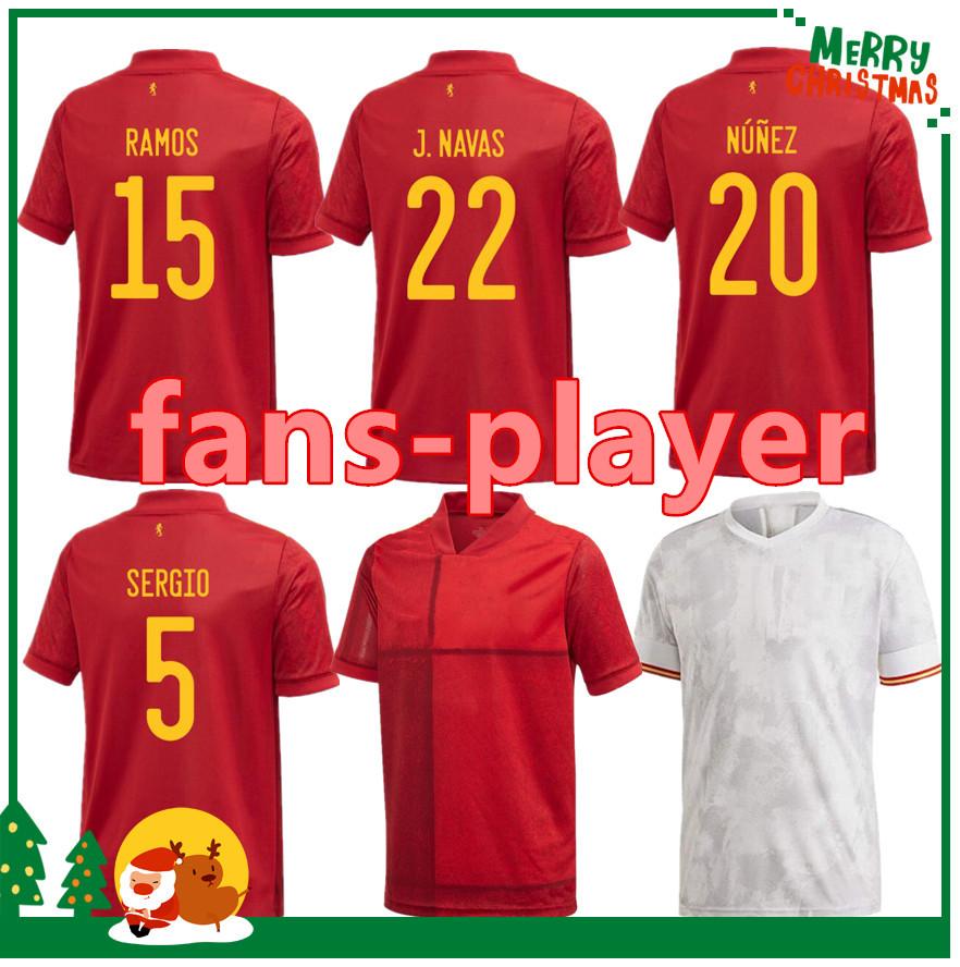 2021 Spain Home Away Soccer Jersey ASENSIO MORATA ISCO INIESTA PACO ALCACER Football Adult Man + Kids Kit Shirts, Black;yellow
2021 Spain Home Away Soccer Jersey ASENSIO MORATA ISCO INIESTA PACO ALCACER Football Adult Man + Kids Kit Shirts, Black;yellow
