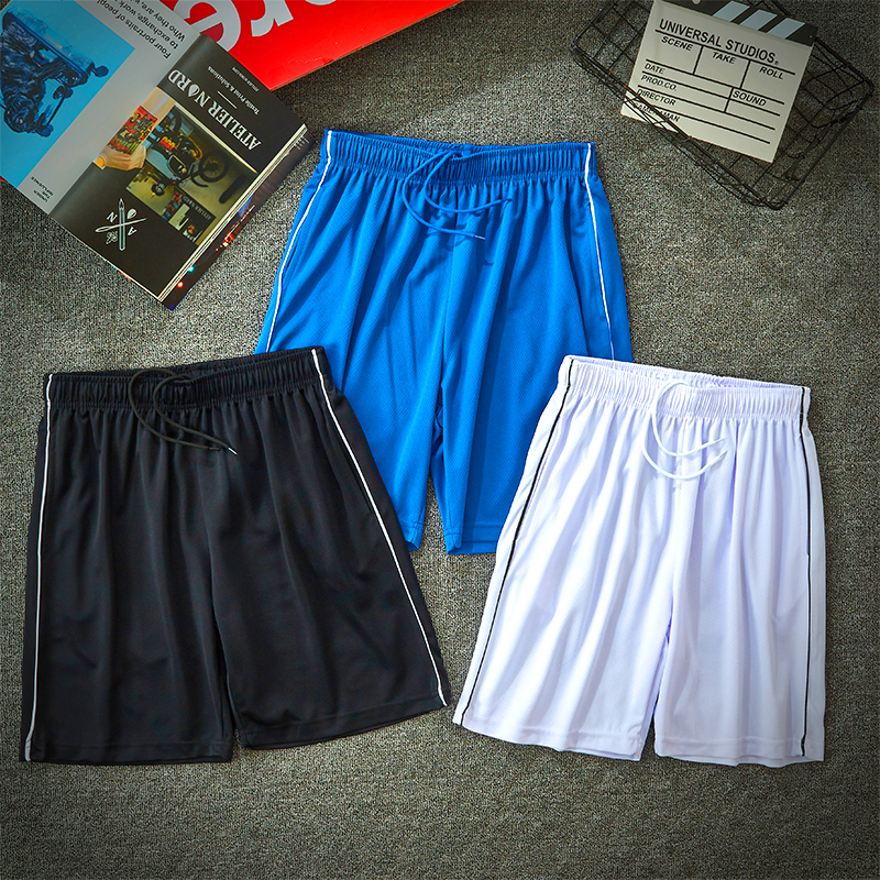 Men' Shorts 2021 Summer Casual Sports fashion quick dry Lighthouse mesh short, Black
Men' Shorts 2021 Summer Casual Sports fashion quick dry Lighthouse mesh short, Black