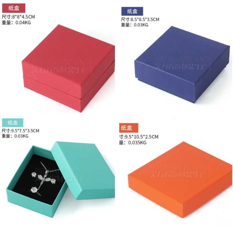 Jewelry Pouches, Bags 100pcs/lot Cardboard Set Box Special Kraft Paper Necklace Pendant Earrings Rings Boxes Packing Wholesale, Pink;blue
Jewelry Pouches, Bags 100pcs/lot Cardboard Set Box Special Kraft Paper Necklace Pendant Earrings Rings Boxes Packing Wholesale, Pink;blue
