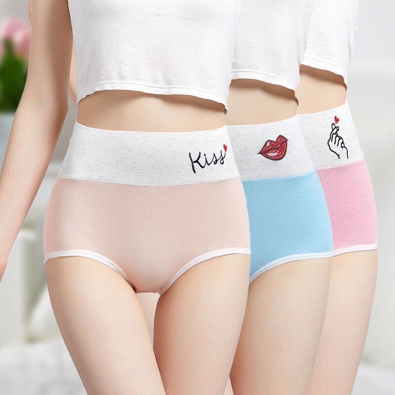 Women's Panties Fashion High Waist Underwear Cotton Lingerie Plus Size Seamless Breathable Female Soft Comfort Briefs, Red