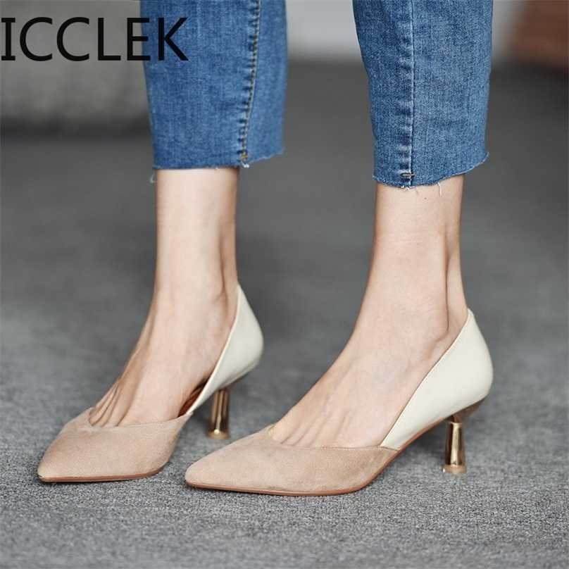 ICCLEK Women Dress Shoes Patchwork Pumps Pointed Toe Party Woman Fashion Low Heels Boat Shoe Ladies 211029, Khaki
ICCLEK Women Dress Shoes Patchwork Pumps Pointed Toe Party Woman Fashion Low Heels Boat Shoe Ladies 211029, Khaki