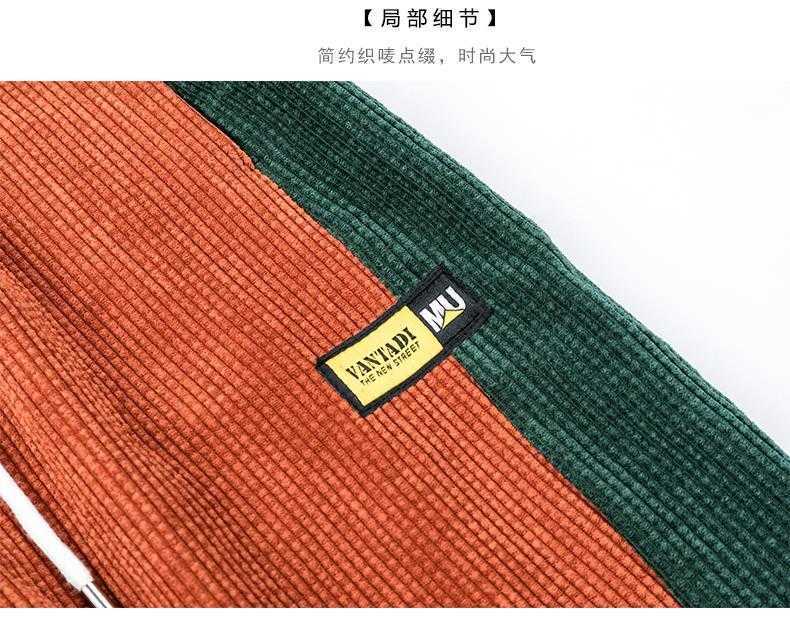 Spring Corduroy Pants Loose Spring /Autumn Cargo Pants Color Blocking Patchwork Hip Hop Sports Trousers Male Streetwear Joggers Y0927
