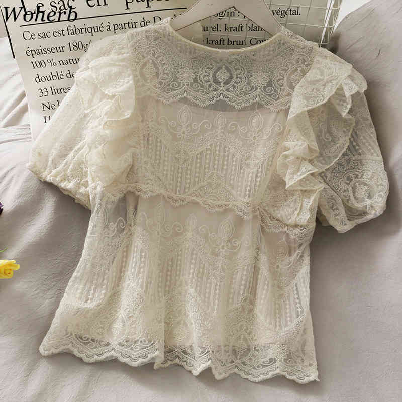 Elegant Lace Shirt Women Blusas Mujer Solid Ruffle Blouse + Vest Two Peice Set Ladies Korean Chic Sexy s 210519