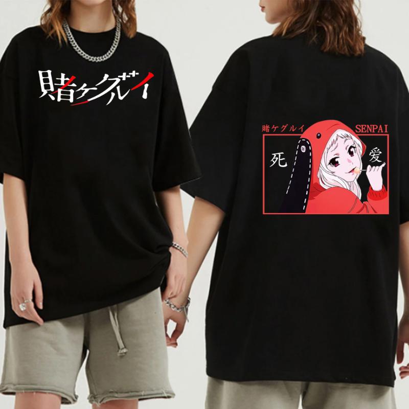 Men's T-Shirts Anime Funny Kakegurui Runa Yomozuki Unisex T Shirt Short Sleeve Harajuku Kawaii Tees Clothes, Black1
Men's T-Shirts Anime Funny Kakegurui Runa Yomozuki Unisex T Shirt Short Sleeve Harajuku Kawaii Tees Clothes, Black1
