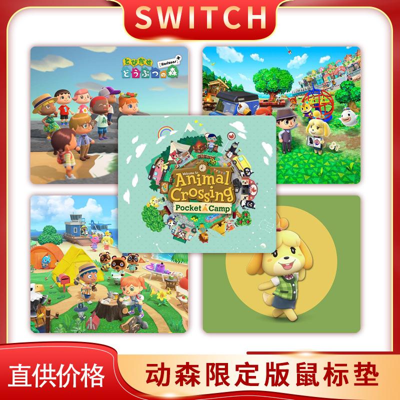 Game Controllers & Joysticks Gaming Mouse Pad Eat Chicken E-sports Personalized Sweat-proof Customized Animal Crossing Limited Edition
Game Controllers & Joysticks Gaming Mouse Pad Eat Chicken E-sports Personalized Sweat-proof Customized Animal Crossing Limited Edition