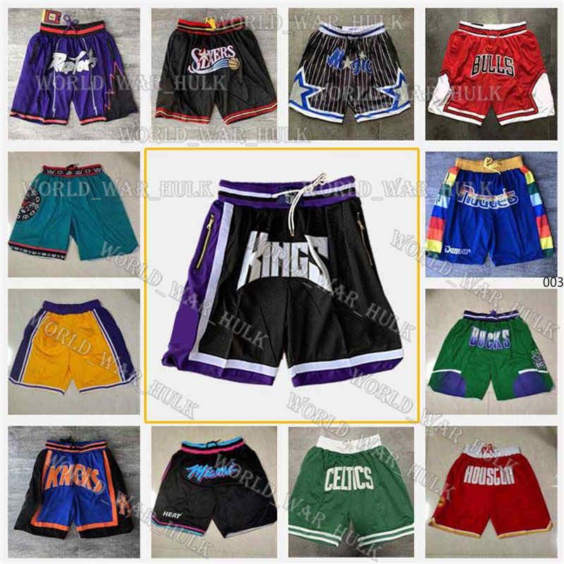 Sacramento Kings Charlotte Hornets Phoenix Suns Orlando Magic Pants Just Don Sport Basketball Shorts 2021, Black;red
Sacramento Kings Charlotte Hornets Phoenix Suns Orlando Magic Pants Just Don Sport Basketball Shorts 2021, Black;red