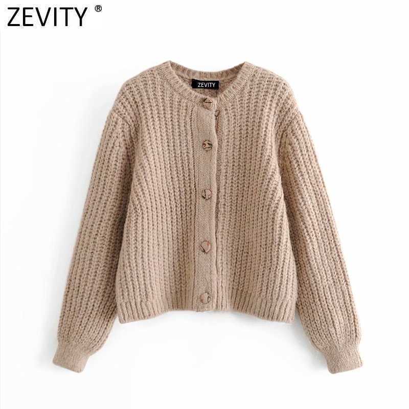 Zevity Women Leisure Pring Ribbon Decoration Jacquard Knitted Sweater Femme Chic Long Sleeve Buttons Cardigan Tops S591 210603, As pic s591hh
Zevity Women Leisure Pring Ribbon Decoration Jacquard Knitted Sweater Femme Chic Long Sleeve Buttons Cardigan Tops S591 210603, As pic s591hh