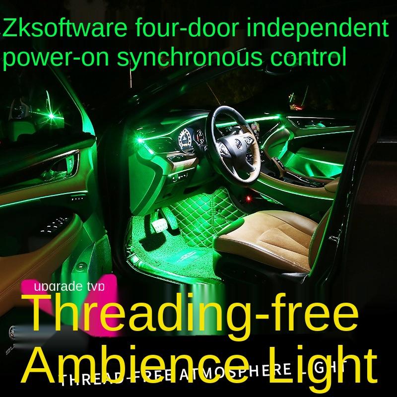 Threading-Free Colorful Voice Control APP Car Led Atmosphere Lamp Light Guide Optical Fiber Luminescent Interior&External Lights
Threading-Free Colorful Voice Control APP Car Led Atmosphere Lamp Light Guide Optical Fiber Luminescent Interior&External Lights