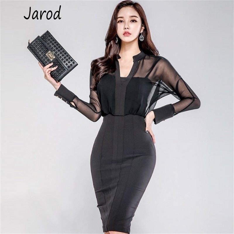 Elegant Spring female sexy black perspective mesh stitching OL slim bag hip long sleeve Fake two-piece Pencil Dress 210519
Elegant Spring female sexy black perspective mesh stitching OL slim bag hip long sleeve Fake two-piece Pencil Dress 210519