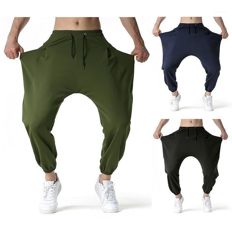 Hip Hop Performance Harem Pants Men' Big Pockets Explosion Loose Sports Fashion Casual, Black 
Hip Hop Performance Harem Pants Men' Big Pockets Explosion Loose Sports Fashion Casual, Black