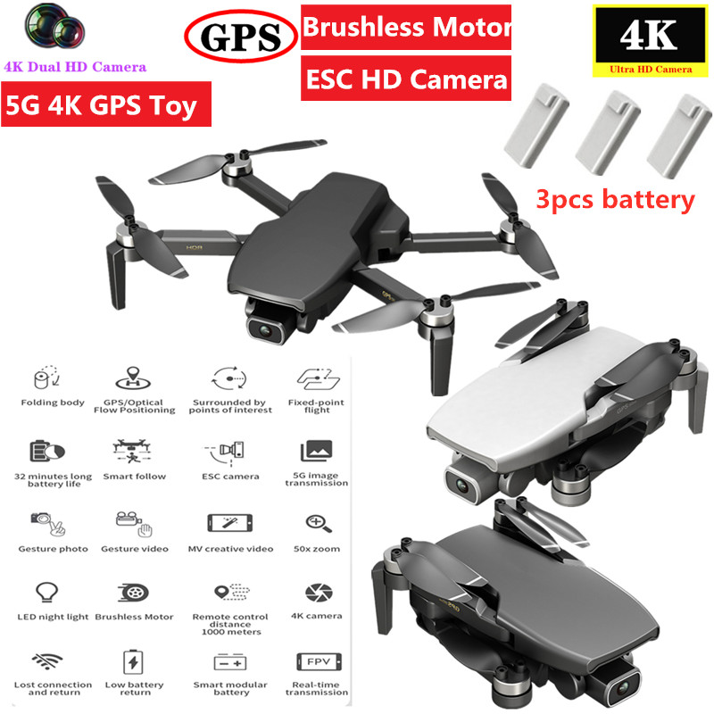 5G GPS 4K Dual HD Camera Optical Flow RC Quadcopter With 3pcs drone battery Brushless Motor GPS Postioning Drone VS SG106 E58, 4k 1 battery b
5G GPS 4K Dual HD Camera Optical Flow RC Quadcopter With 3pcs drone battery Brushless Motor GPS Postioning Drone VS SG106 E58, 4k 1 battery b