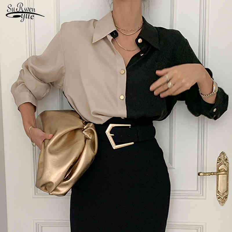 Fashion Puff Sleeve Women Blouse Office Lady Button Turn Down Collar Shirts for Women Plus Size Ladies Clothing 12866 210518, Picture color
Fashion Puff Sleeve Women Blouse Office Lady Button Turn Down Collar Shirts for Women Plus Size Ladies Clothing 12866 210518, Picture color