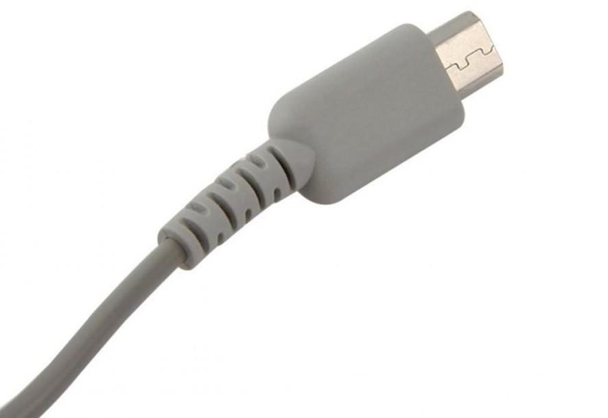 2021 New Wall Home Travel Charger AC Power Adapter Cord For DS Lite ForNDSL Wholesale