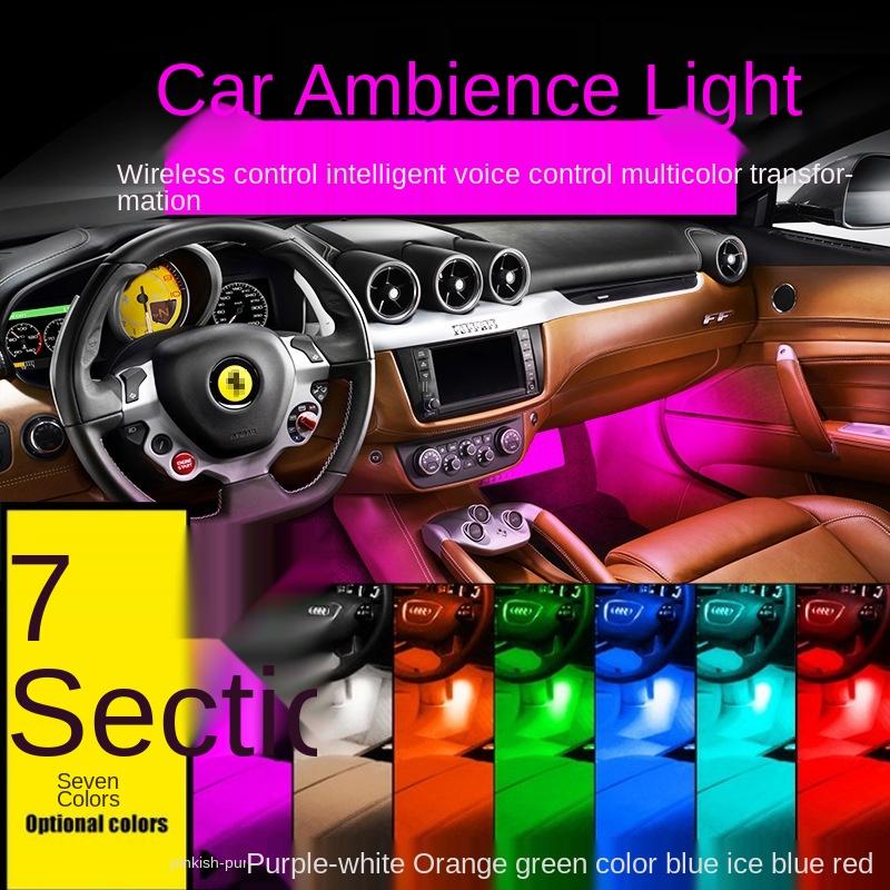 One Drag Four Colorful Car Sole Ambience Light Interior Bar Music Voice Control Atmosphere Decorative Interior&External Lights
One Drag Four Colorful Car Sole Ambience Light Interior Bar Music Voice Control Atmosphere Decorative Interior&External Lights