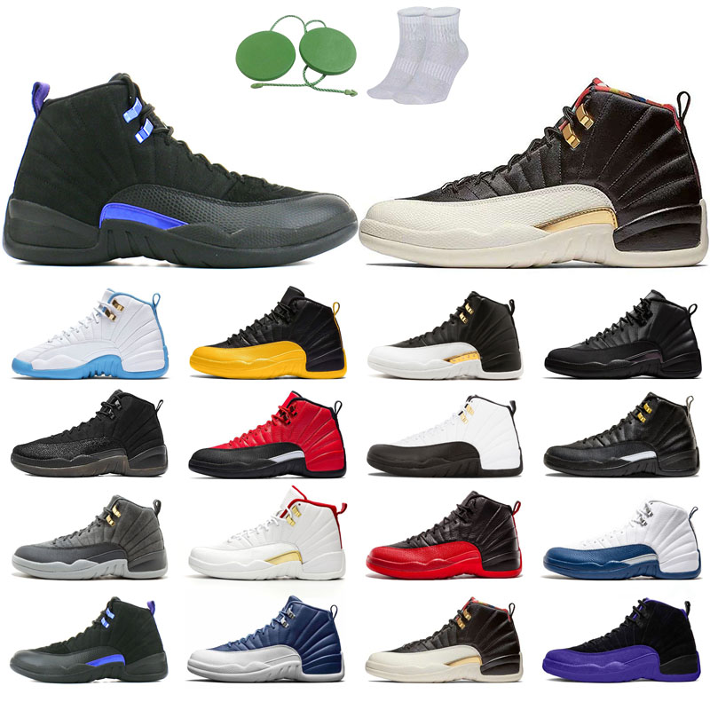 12s man basketball shoes winterized wings University Gold Blue the master taxi reverse flu game o-black Michigan gym red gamma french Nice Dark grey concord CNY stone, Black purple
12s man basketball shoes winterized wings University Gold Blue the master taxi reverse flu game o-black Michigan gym red gamma french Nice Dark grey concord CNY stone, Black purple