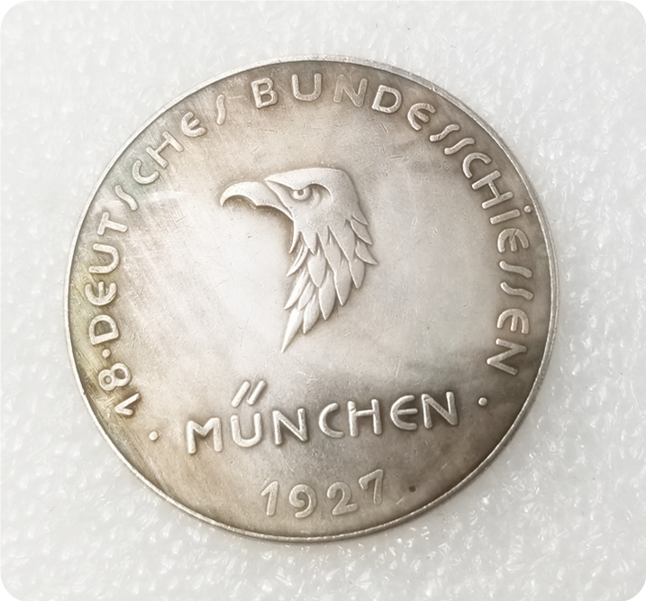 Type #95_ 1927 German Commemorative COIN COPY
Type #95_ 1927 German Commemorative COIN COPY