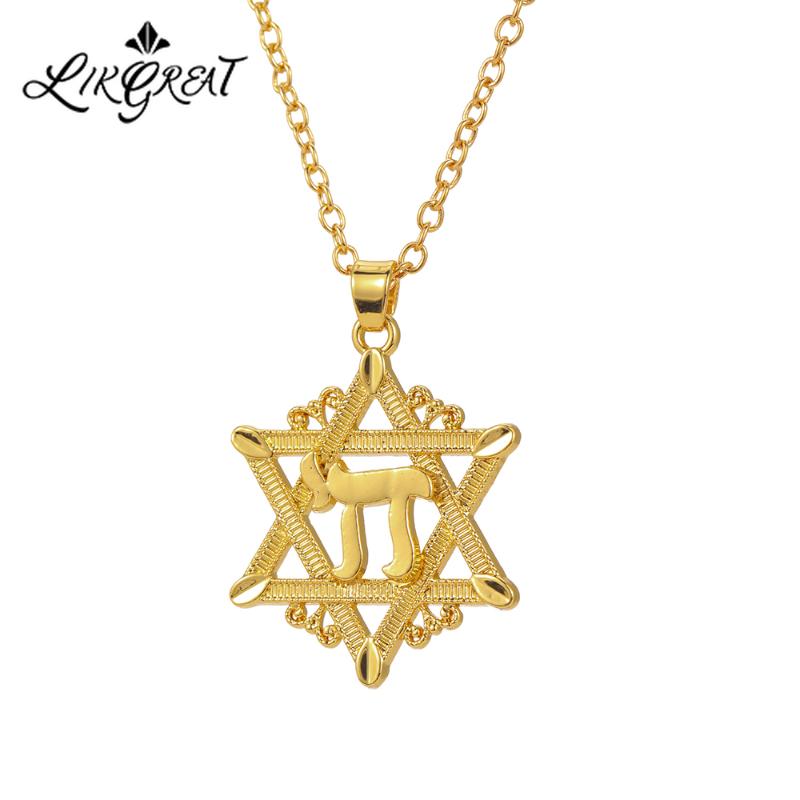 Star Of David Hexagram Pendant Necklace Golden Tantrism Jewerly Jewish Chai Charms Judaism Symbol Bijoux 2021 Chokers, Golden;silver
Star Of David Hexagram Pendant Necklace Golden Tantrism Jewerly Jewish Chai Charms Judaism Symbol Bijoux 2021 Chokers, Golden;silver
