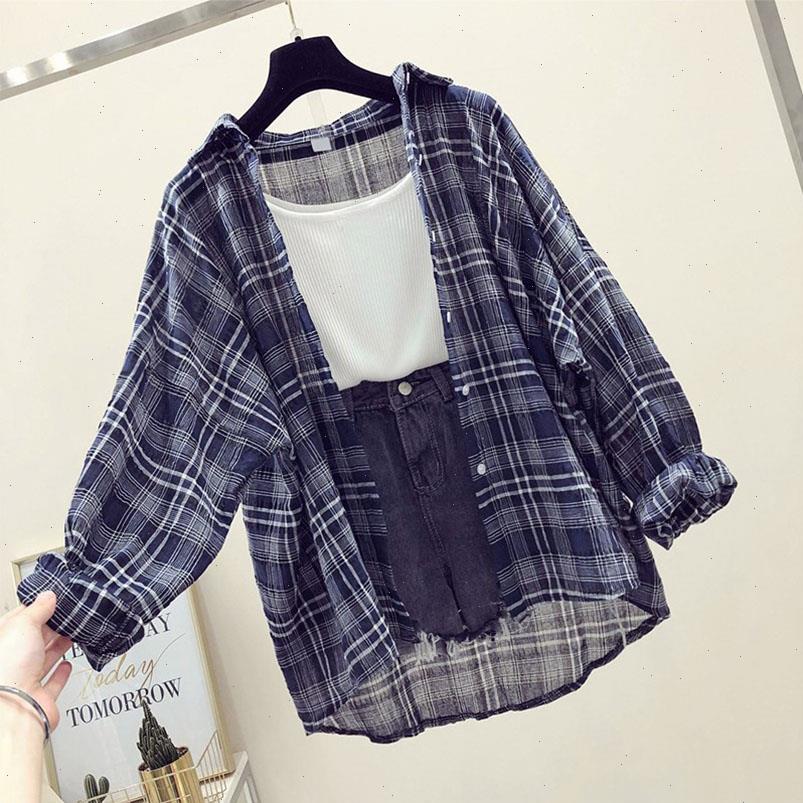 women blouses fashion plaid and female matching color long sleeve button loose shirt blusas mujer de moda, White
women blouses fashion plaid and female matching color long sleeve button loose shirt blusas mujer de moda, White