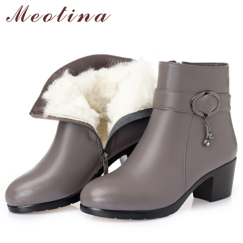 Meotina Real Wool Fur High Heel Ankle Boots Real Leather Women Shoes Buckle Crystal Block Heels Zip Short Boots Winter Brown 43 210520, Brown synthetic lin
Meotina Real Wool Fur High Heel Ankle Boots Real Leather Women Shoes Buckle Crystal Block Heels Zip Short Boots Winter Brown 43 210520, Brown synthetic lin