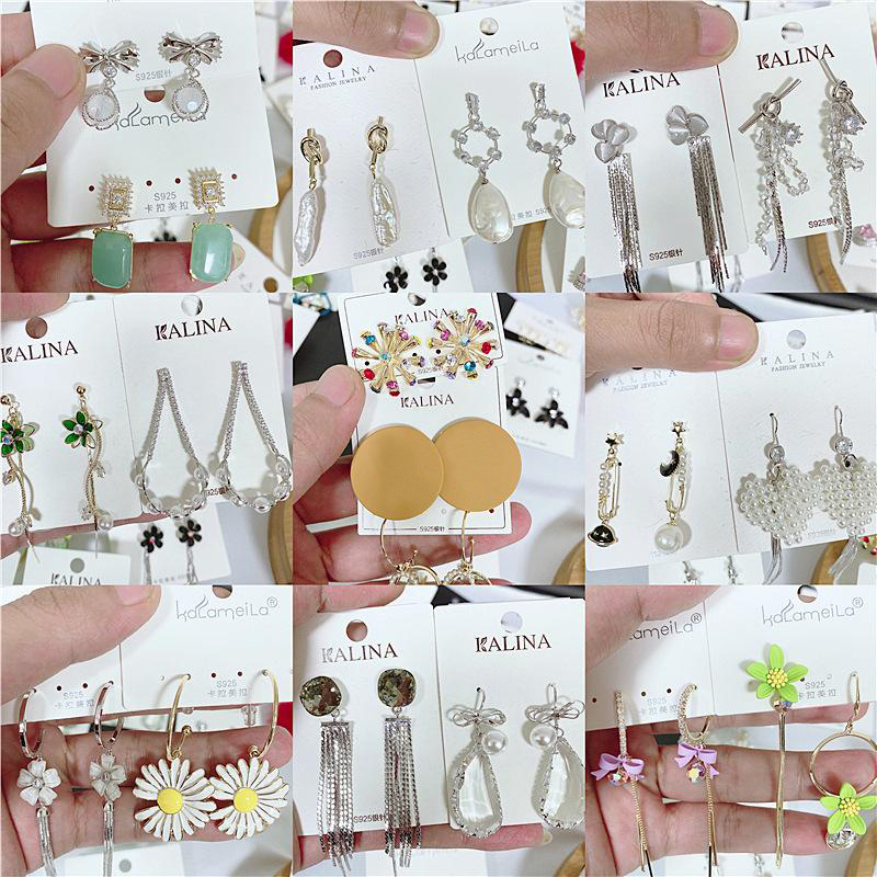Silver Needle Spring and Summer Simple Alloy Temperament Long Earrings Ladies Earrings, Golden
Silver Needle Spring and Summer Simple Alloy Temperament Long Earrings Ladies Earrings, Golden