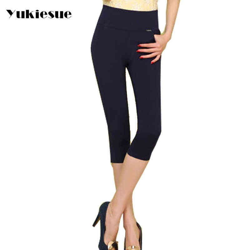High quality pencil pants women summer style high waist elastic skinny female trousers woman pantalon femme 211115